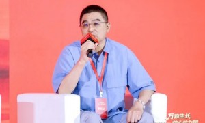 万华生态郭兴田：以 “五化” 破局家装行业，让每一个家庭都能轻松焕新