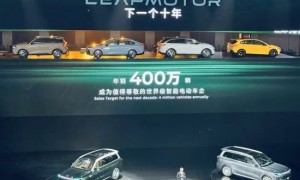 一汽豪掷37亿拿下零跑5%股权，朱江明的创始团队紧握控制权