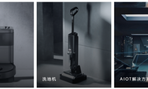 熔断！暴跌72% 扫地机器人鼻祖破产！中资或接盘