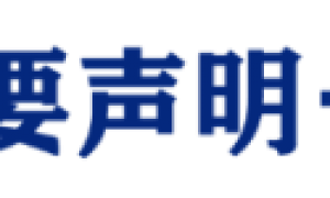 【兴证策略张启尧团队】行业轮动强度创新低