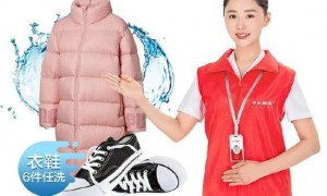 刘强东和滴滴程维杀入家政市场，不拼司机拼上阿姨了？