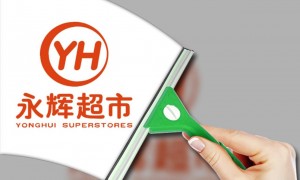 永辉超市的翻身仗，还得靠自己人去打