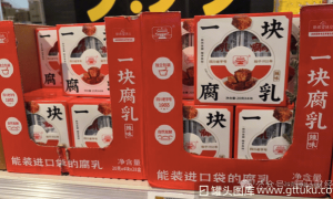 “上海臭虾”背后的绿捷年入5.6亿，新希望刘永好父女间接控股！