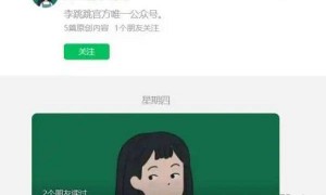 原创 
            同样是AI助手，ChatGPT为何没陷入豆包般的非议？