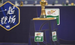 金额巨大！曝多支中超球队拖欠税款 以亿元为单位