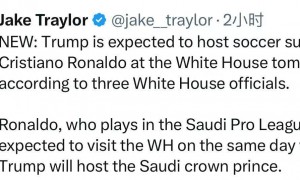 记者：美国总统特朗普将于本周二在白宫接待葡萄牙球星C罗