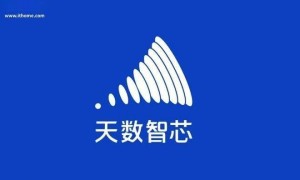 通用GPU公司天数智芯：香港IPO拟发行逾2500万股，定价144.6港元
