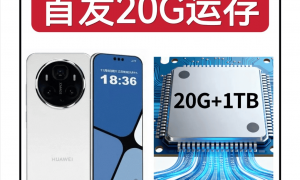 原创 
            余承东下狠手，华为Mate80全系3D人脸，定制大内存，会涨价吗