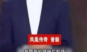 已经“销声匿迹”两个月的玲花，大家担心的事还是发生了