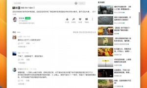 原创 
            豆包不是屠龙少年