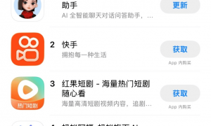 快手失守夜：从“老铁”到“慢脚”，监管逐渐失灵