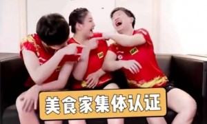 原创 
            笑料百出！孙颖莎被揶揄吃货+懒猫，幽默回应惹人捧腹