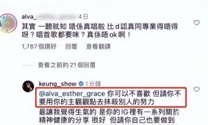 71岁的林青霞追星成功！晒出了与姜涛的合照，两次获亚洲首帅