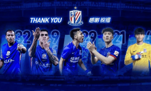 路易斯炮轰申花：我接受了所有条件 却换来不尊重对待