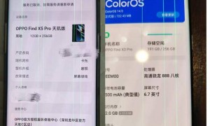 三星瑕疵屏幕引爆手机业“绿线门”，大厂售后按闹分配被吐槽