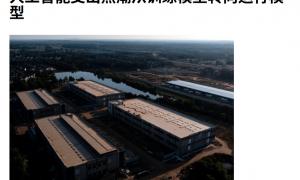 英伟达史上最大的一次收购，也可能是最招骂的一次。