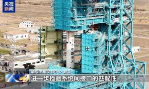 神舟二十一号就位！目标：十全十美