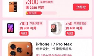 华为Mate 80系列彻底曝光！最强鸿蒙旗舰来了？