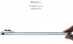 离谱！湿巾把iPhone 17擦成“不锈钢盆”？苹果回应有点好笑……