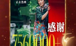 击败葛优、刘烨、易烊千玺，27岁刘昊然获金鹿奖影帝，林晓杰获影后