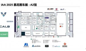 全球首发！宁德时代，大消息