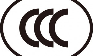 “3C认证全面失效”？刚买的充电宝能用吗？答案来了→