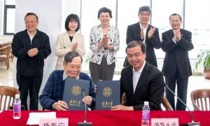 杨振宁院士逝世？西湖大学及施一公回应