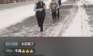 新年第一跑！“最快女护士”张水华问鼎东极抚远新年马拉松，将获1.5万元奖金