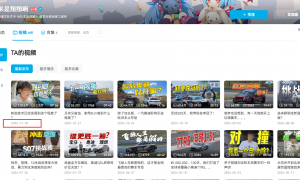 百万粉博主“碰瓷”小米翻车？小米极氪对撞测试内幕公开