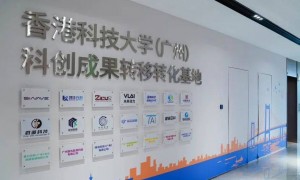 “十五五”行将启幕，广州南沙发展能级跃升动能澎湃