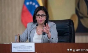 都被骗了？马杜罗被抓，副总统接权，委反对派：是谈判达成的退出