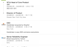 OpenAI两天3位高层变动！14年谷歌大将空降，CCO官宣离职