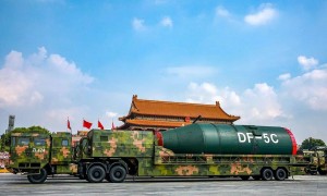 “三位一体”亮相，意味着什么？