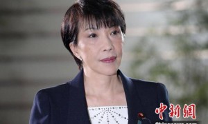 日媒：高市早苗很可能12月26日参拜靖国神社